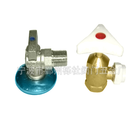 Angle valve 2