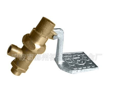 Foot push valve 1