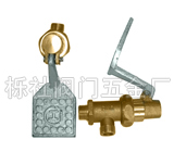 Foot push valve  2
