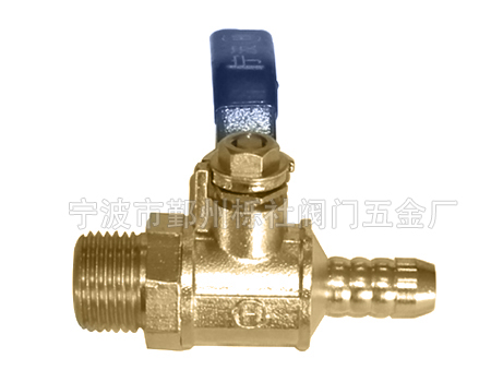 Ball valve(Single faucet for skin pipe) 1 