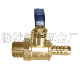 Ball valve(Single faucet for skin pipe) 1 