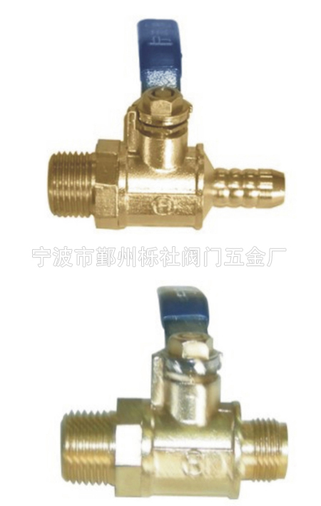 Ball valve（Single faucet for skin pipe）2