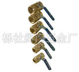 Ball valve 2