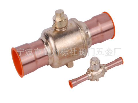 Refrigeration  ball valve (BV Type)