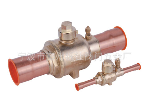 Refrigeration  ball valve(GBV Type)