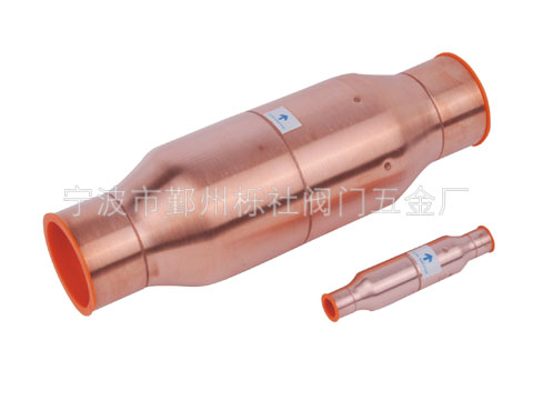 Magnetic check valve (CV Type)