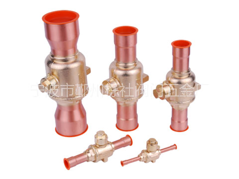 Refrigeration ball valve (BV Series)